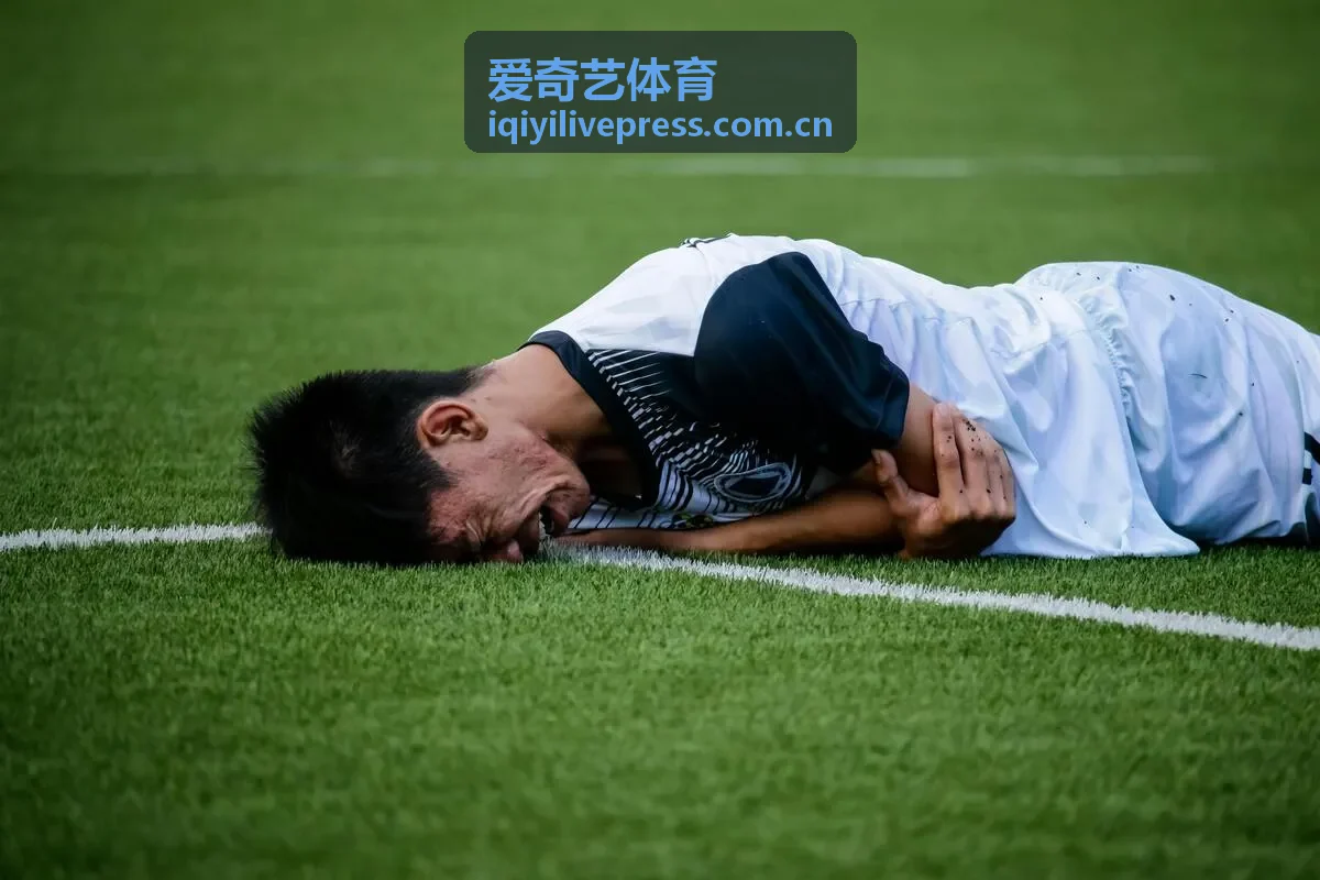 爱奇艺体育综合体育频道品牌介绍